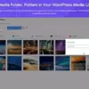 WP Media Folder + Cloud addon v3.7.9 + Gallery addon v2.5.11